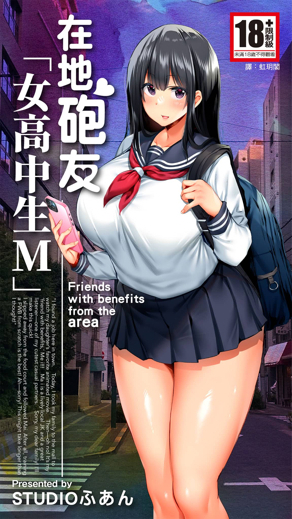 歪歪漫画免费入口漫画热门日漫推荐